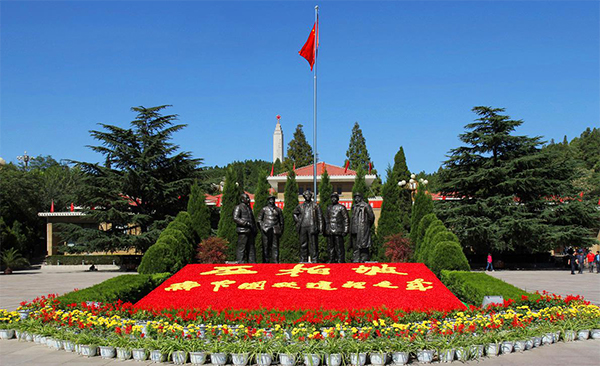 西柏坡红色教育基地