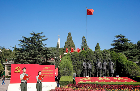 西柏坡红色教育