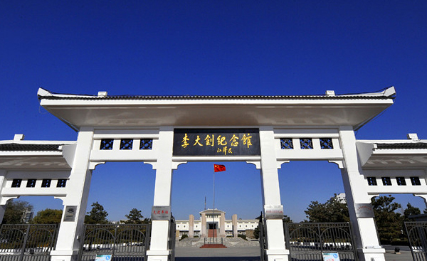 承德专业西柏坡党校咨询