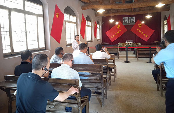 西柏坡党校现场教学