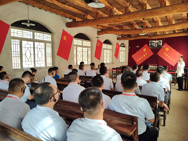 党员教育培训现场教学