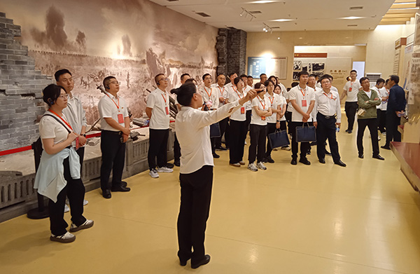 西柏坡党性教育现场教学