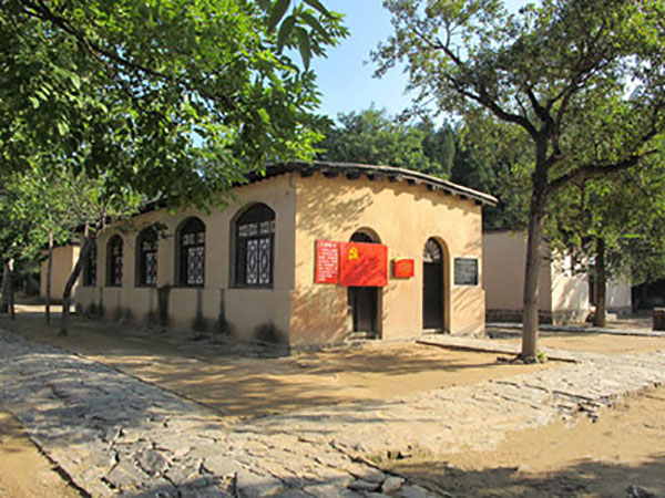 西柏坡党性教育