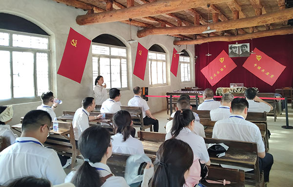 现场教学